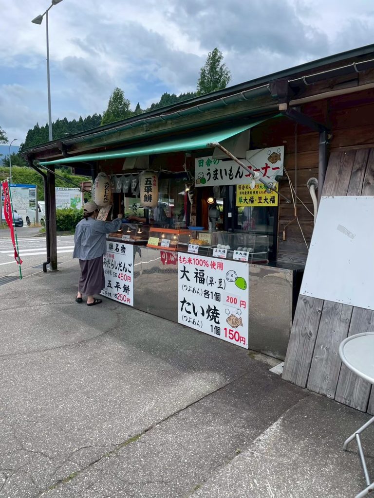 天湖森キャンプの写真 86