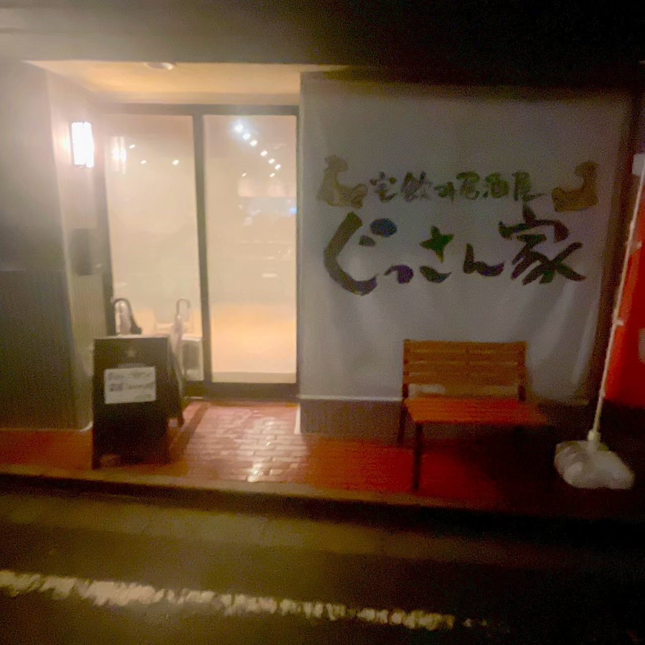 ホワイトDayの写真 20