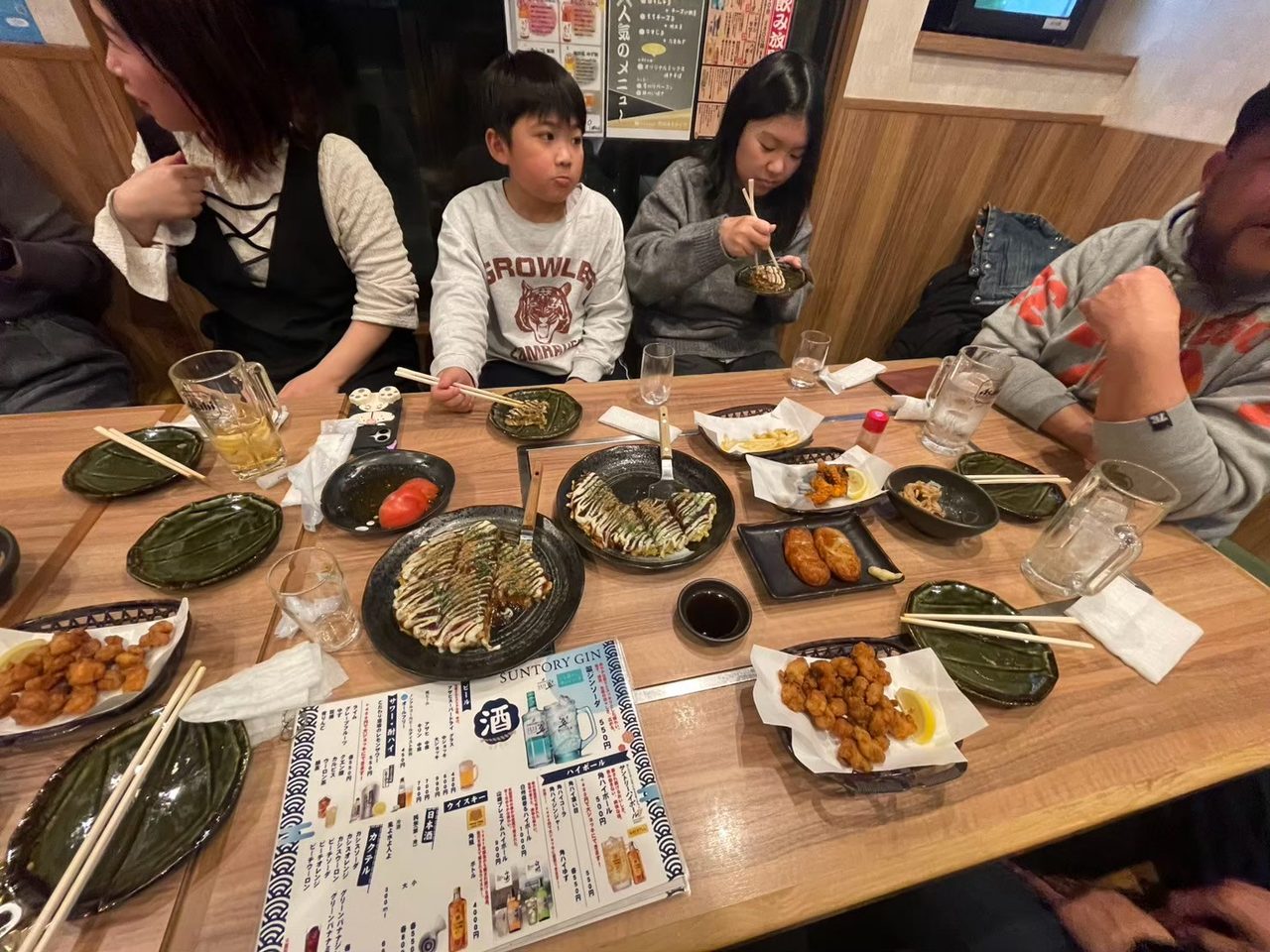 笑わの写真 2