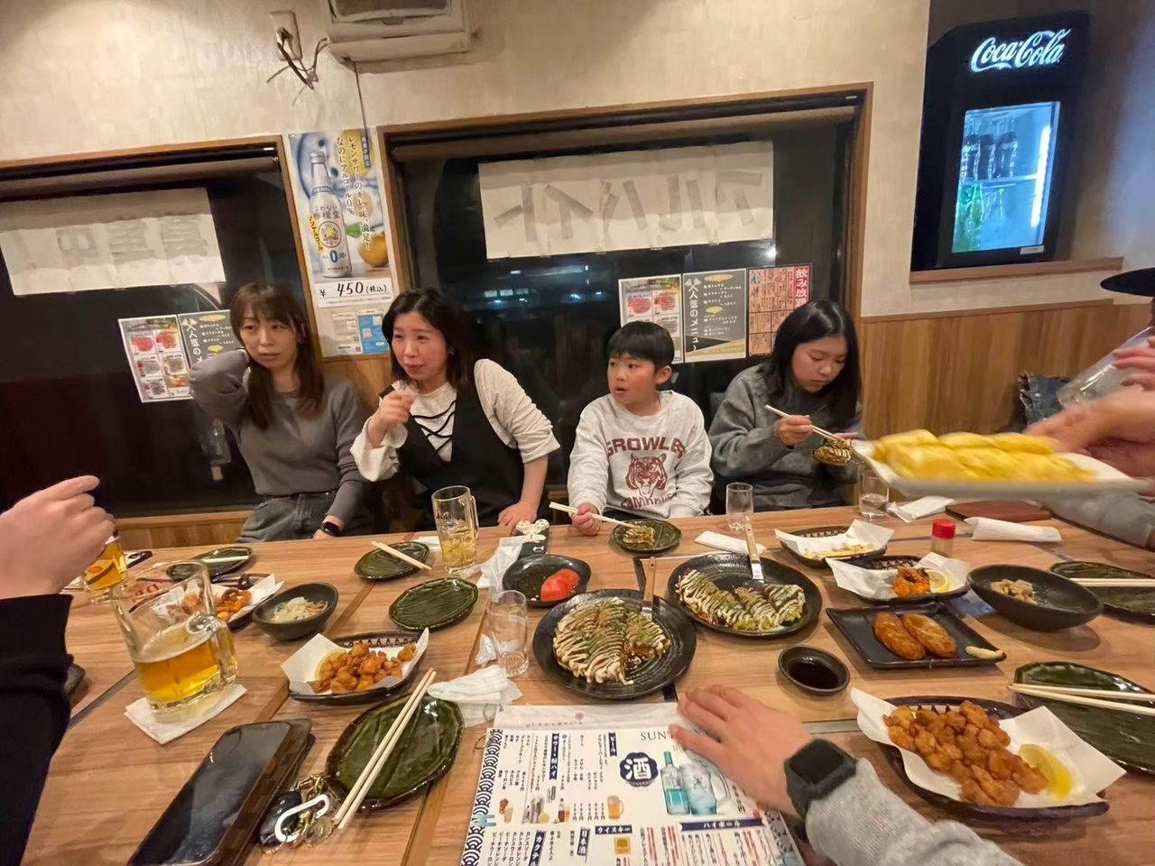 笑わの写真 3