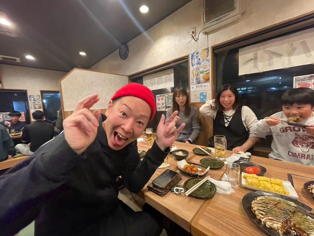 笑わの写真 4